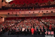 安装黄历中菲共同庆祝两国建交五十周年