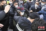 安装黄历多次未经允许外出，“素媛案”凶手赵斗淳再次被拘留