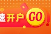 安装黄历美国5月通胀预期全面下降，金价企稳反弹
