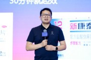 安装黄历阿维塔科技副总裁雍军：人口在哪，消费就在哪