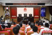 安装黄历2025年环渤海区域海事模拟法庭在大连举办 推动执法与司法深度协同