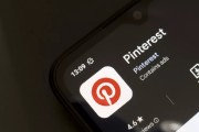 安装黄历摩根大通上调评级及目标价 Pinterest股价上涨3.1%