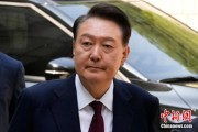 安装黄历韩国大选后尹锡悦首次出庭 面对选举结果提问保持沉默