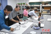 安装黄历两岸艺术家在安徽“共绘一幅画”