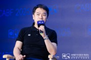 安装黄历艾摩星机器人卢玉坤：有些人形机器人公司用的摄像头就是把USB接口打胶固定，非常不稳定