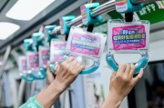 安装黄历秦朔：何以兴消费？